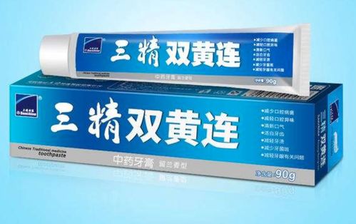 營收45億，穩居中國牙膏行業第一 解碼云南白藥牙膏跨界成功的四大核心秘密
